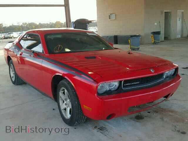 Photo 2B3CJ4DV7AH261342 - DODGE CHALLENGER 2010