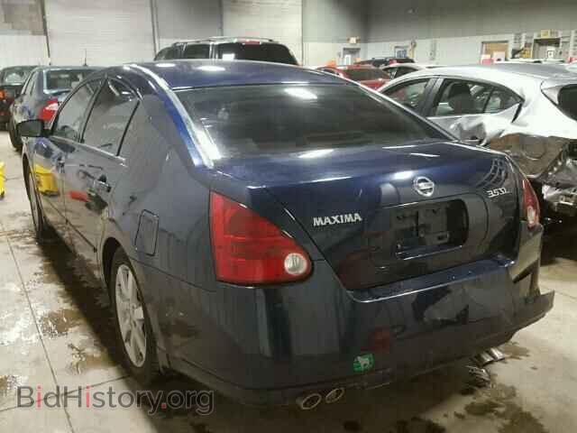 2005 NISSAN MAXIMA - VIN: 1N4BA41E25C876457 - Photo 3