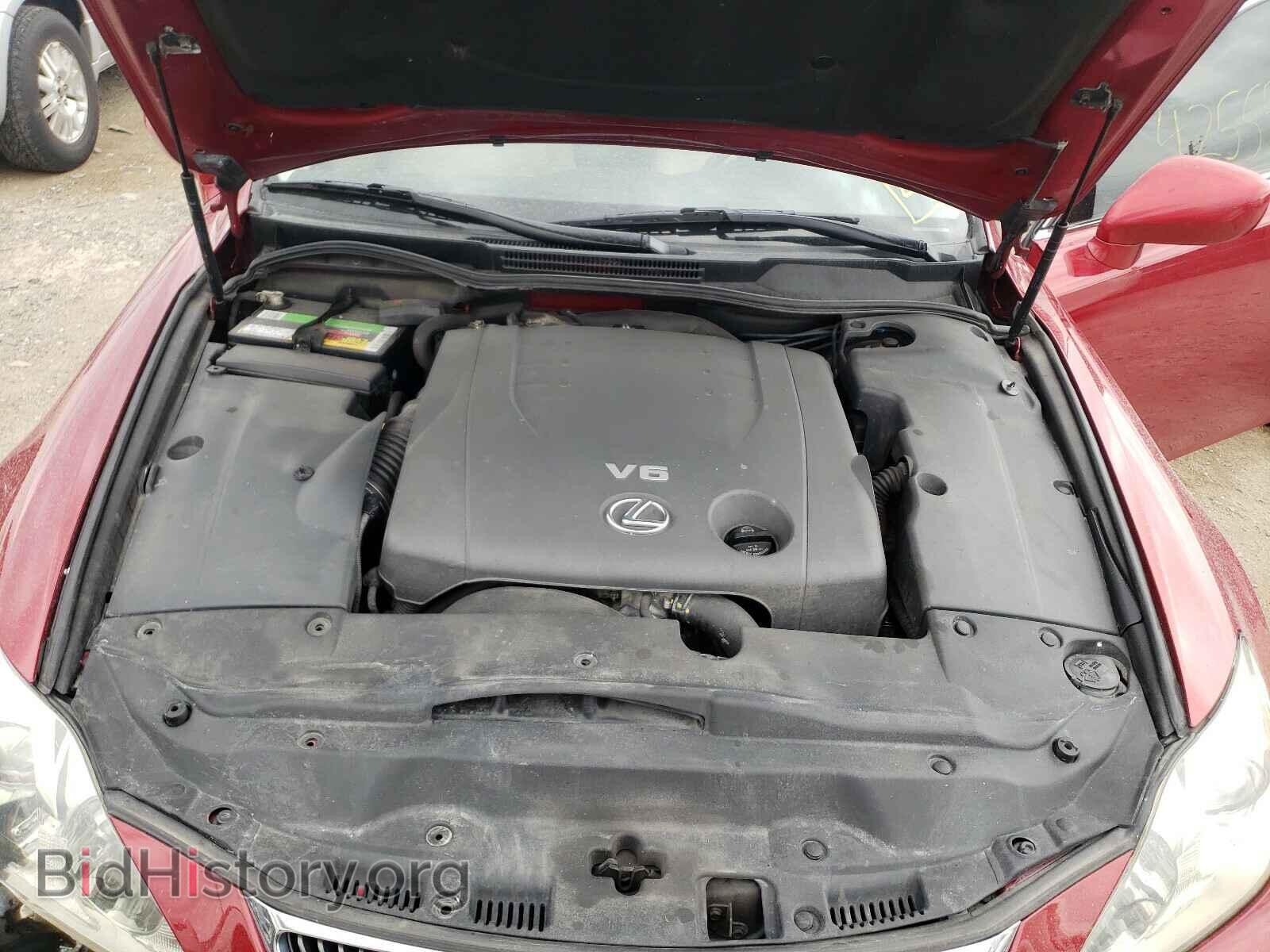 2007 LEXUS IS - VIN: JTHCK262072014411 - Фото 7
