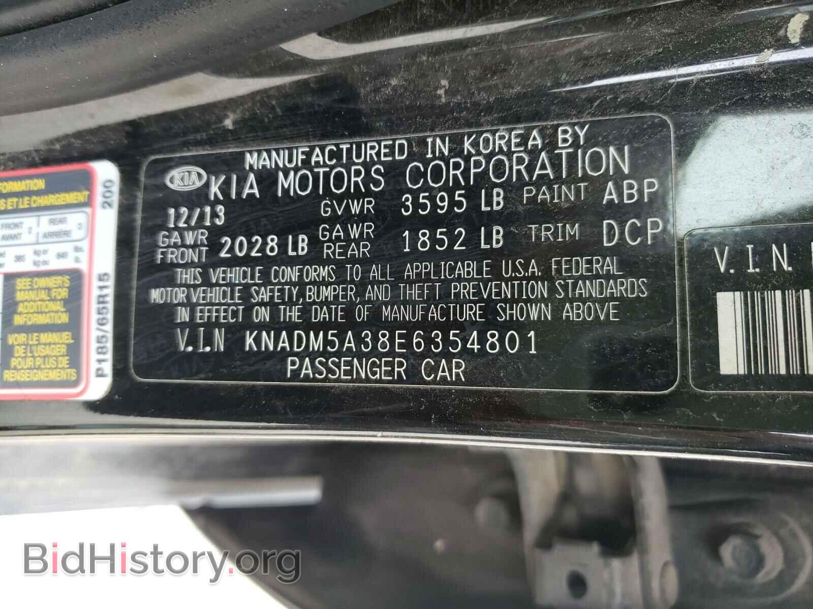 2014 KIA RIO - VIN: KNADM5A38E6354801 - Фото 10