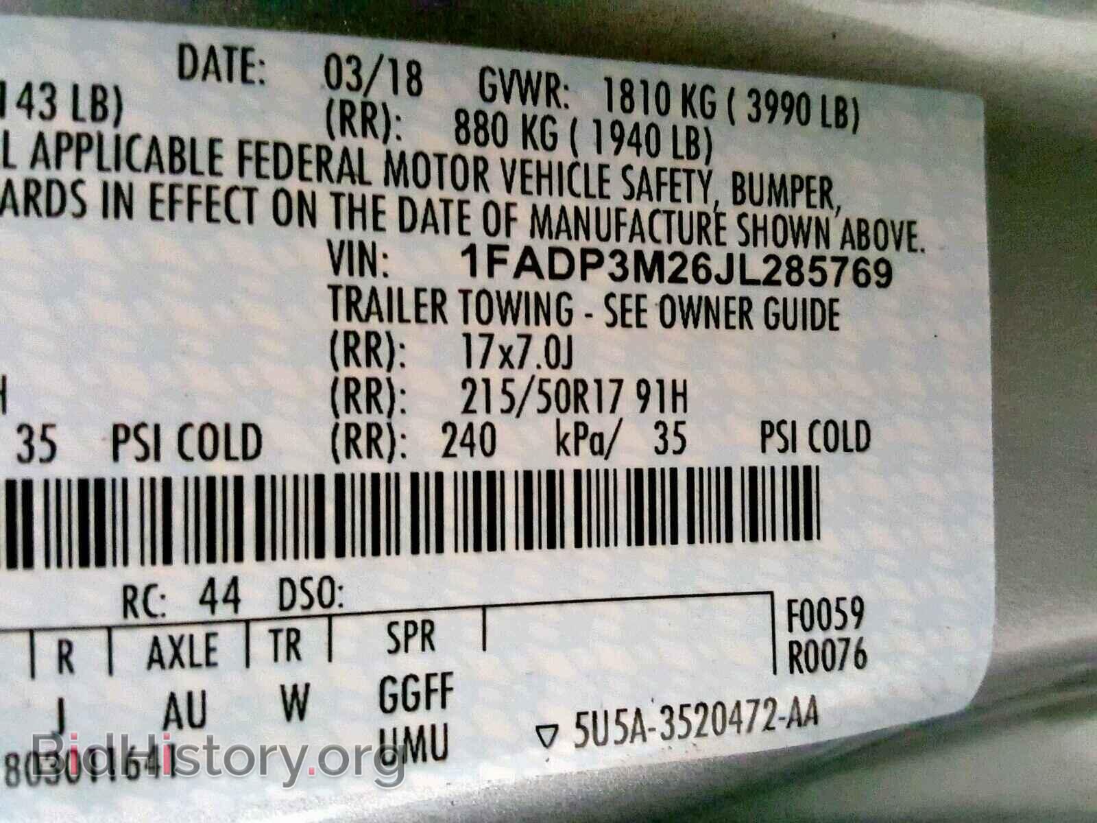 2018 FORD FOCUS - VIN: 1FADP3M26JL285769 - Фото 10
