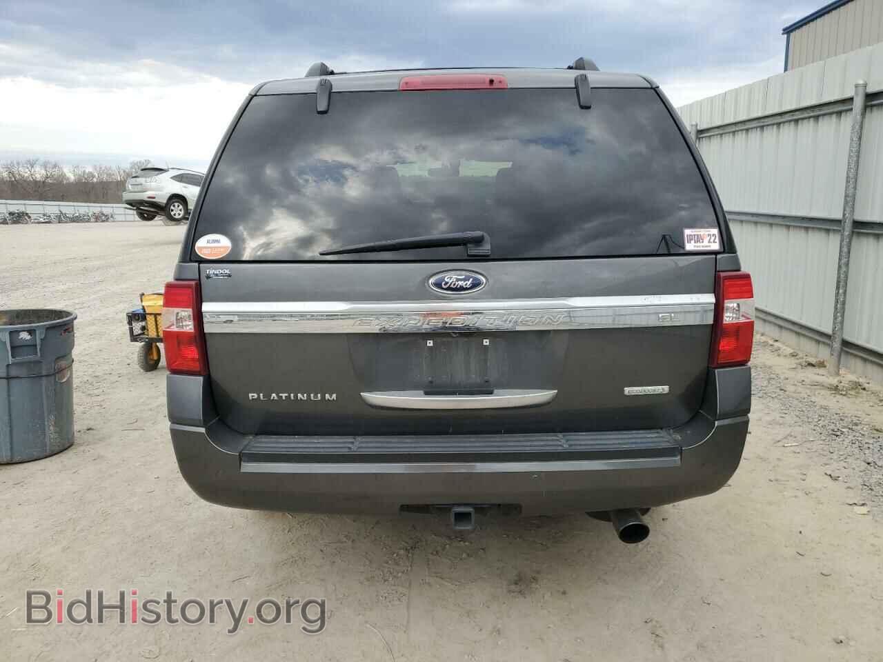 2015 FORD EXPEDITION - VIN: 1FMJK1MT2FEF49439 - Фото 6