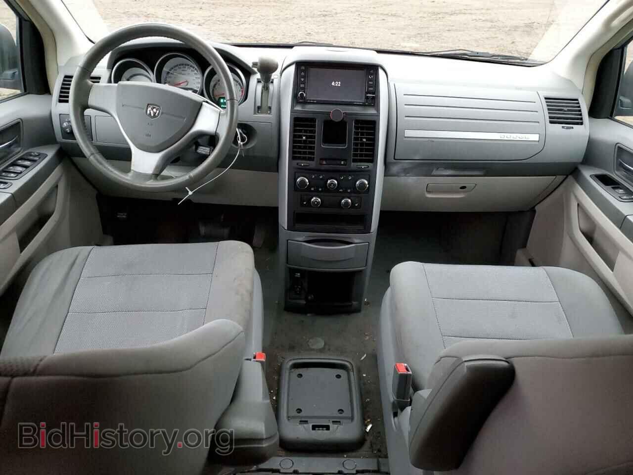 2008 DODGE CARAVAN - VIN: 1D8HN54P58B112643 - Фото 8