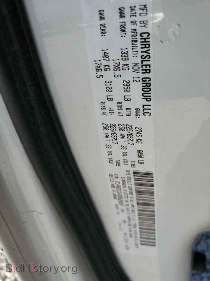 2013 DODGE CARAVAN - VIN: 2C4RDGCG4DR628507 - Photo 12