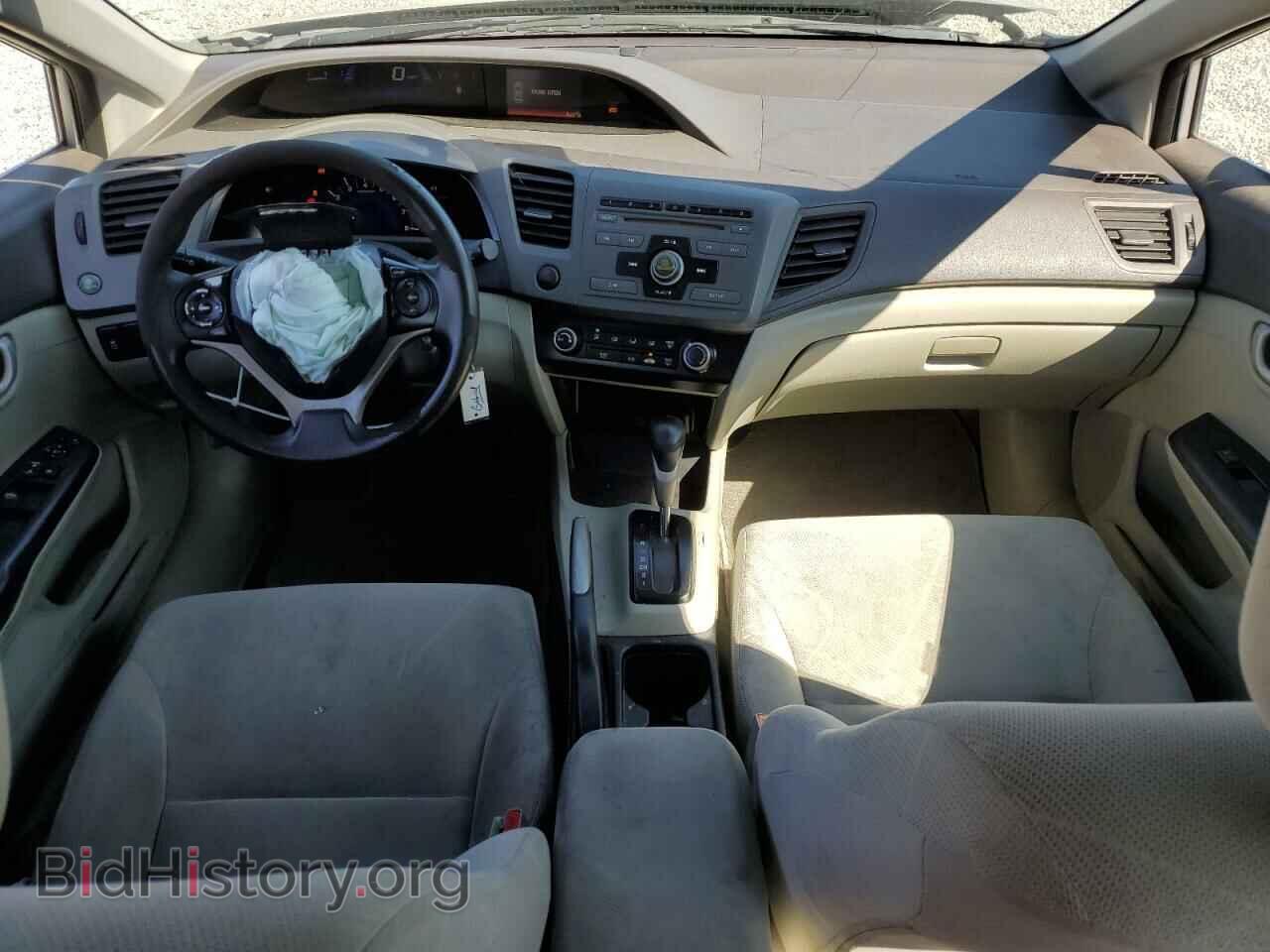 2012 HONDA CIVIC - VIN: 2HGFB2F51CH306631 - Photo 8
