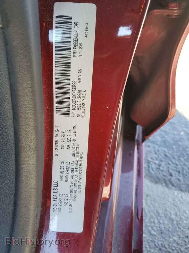 2015 CHRYSLER 200 - VIN: 1C3CCCABXFN733890 - Фото 12