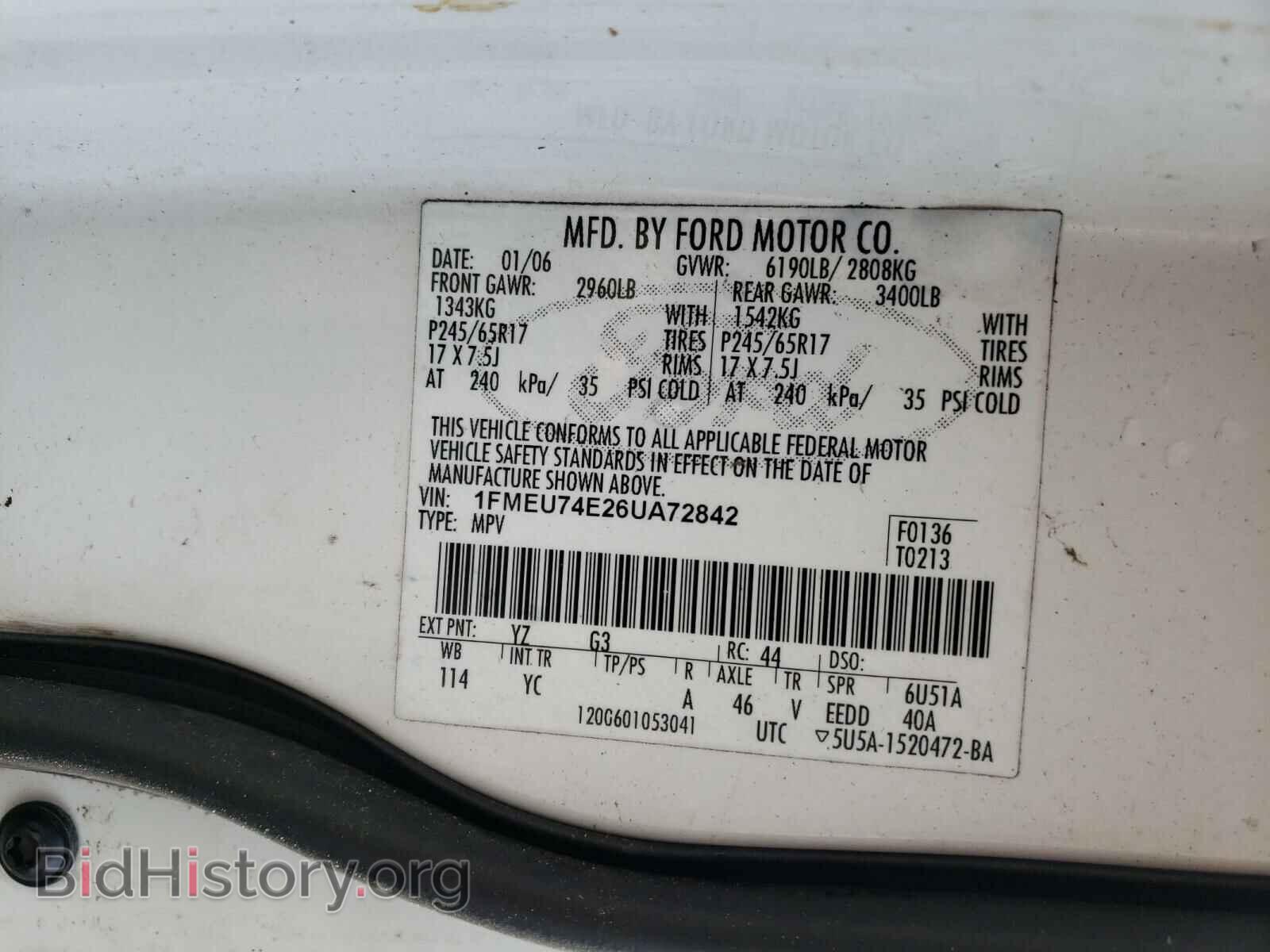 2006 FORD EXPLORER - VIN: 1FMEU74E26UA72842 - Photo 10