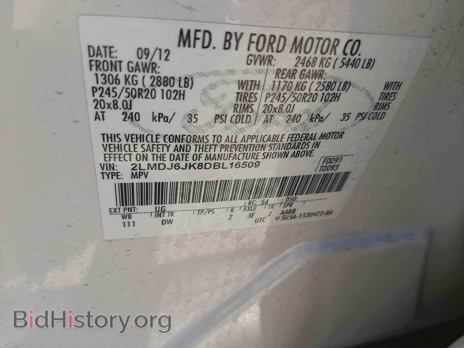 2013 LINCOLN MKX - VIN: 2LMDJ6JK8DBL16509 - Фото 10
