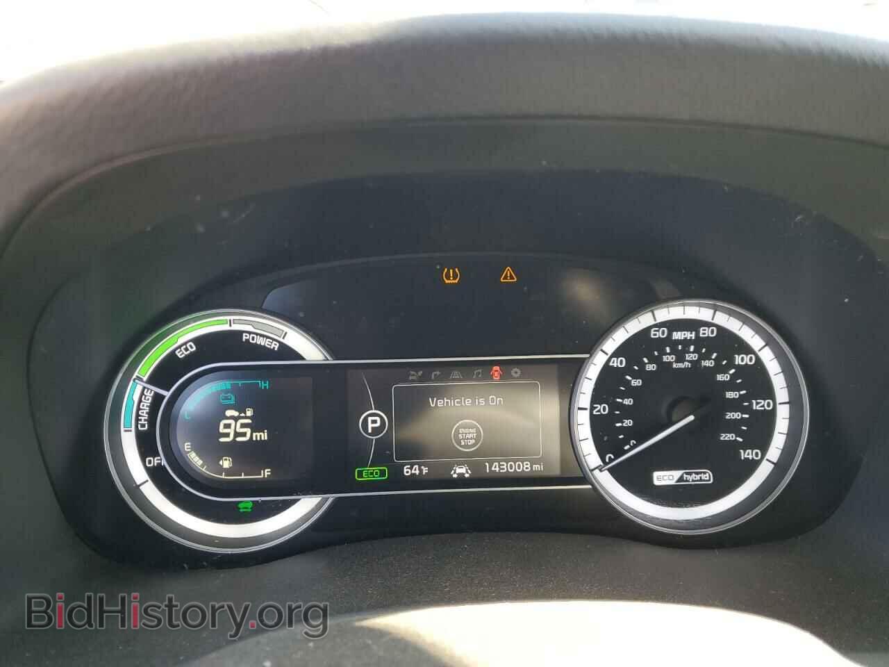 2019 KIA NIRO - VIN: KNDCE3LC4K5241894 - Фото 9