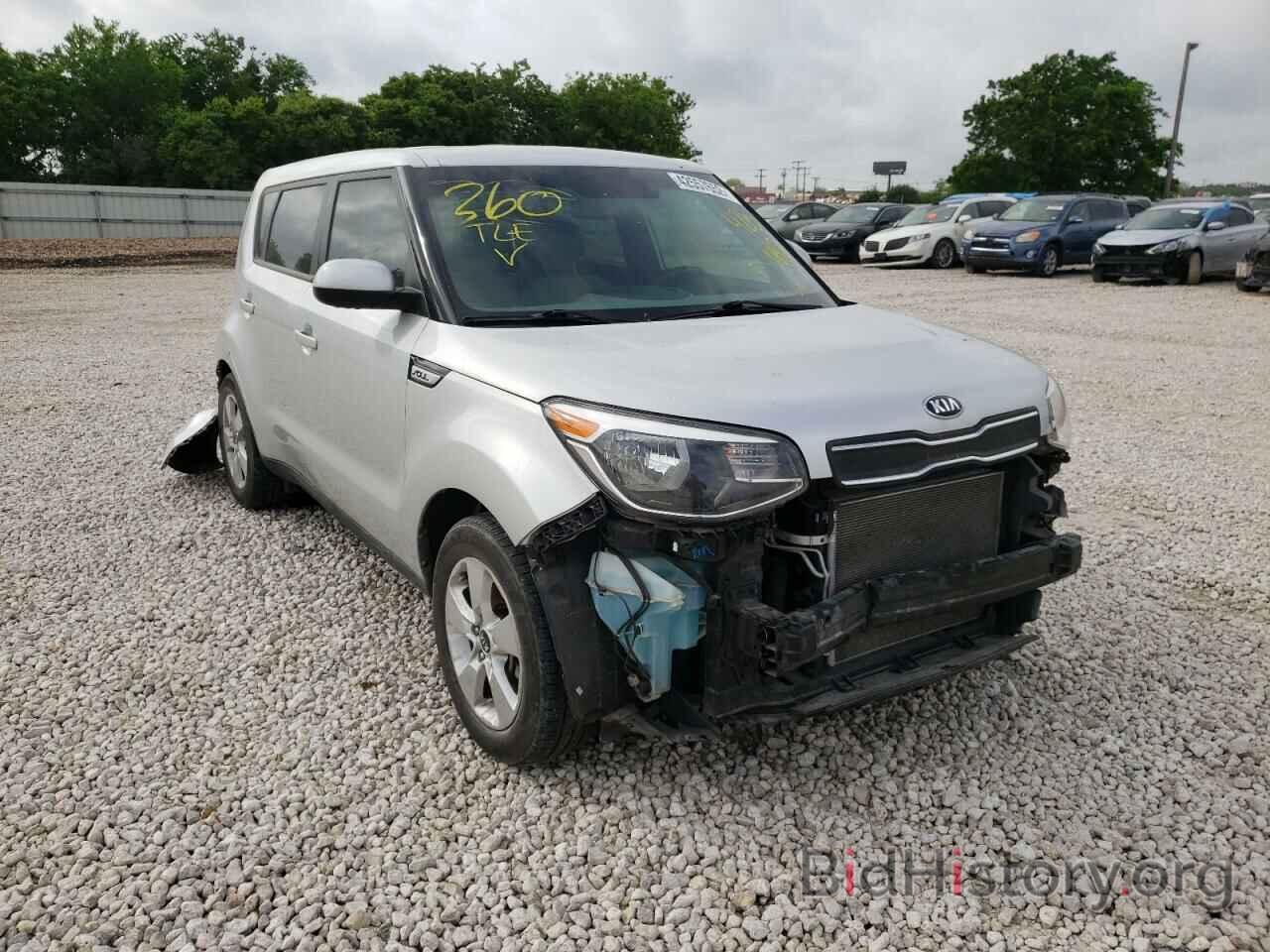 Photo KNDJN2A26H7428482 - KIA SOUL 2017