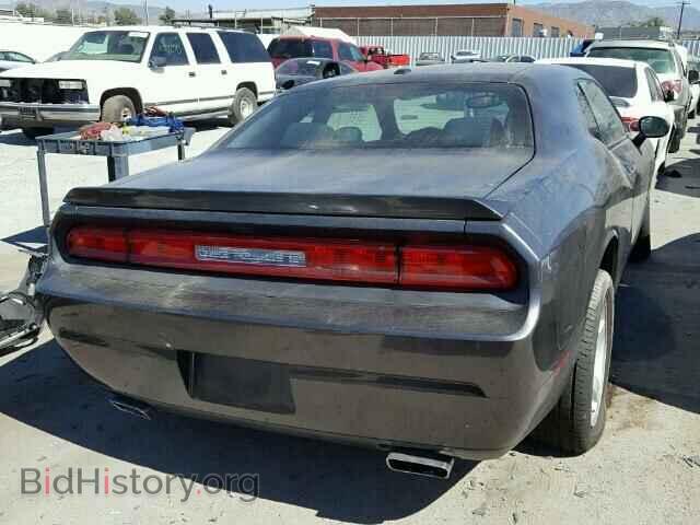 2014 DODGE CHALLENGER - VIN: 2C3CDYBT8EH258118 - Photo 4