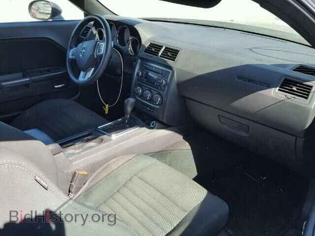 2014 DODGE CHALLENGER - VIN: 2C3CDYBT8EH258118 - Photo 5
