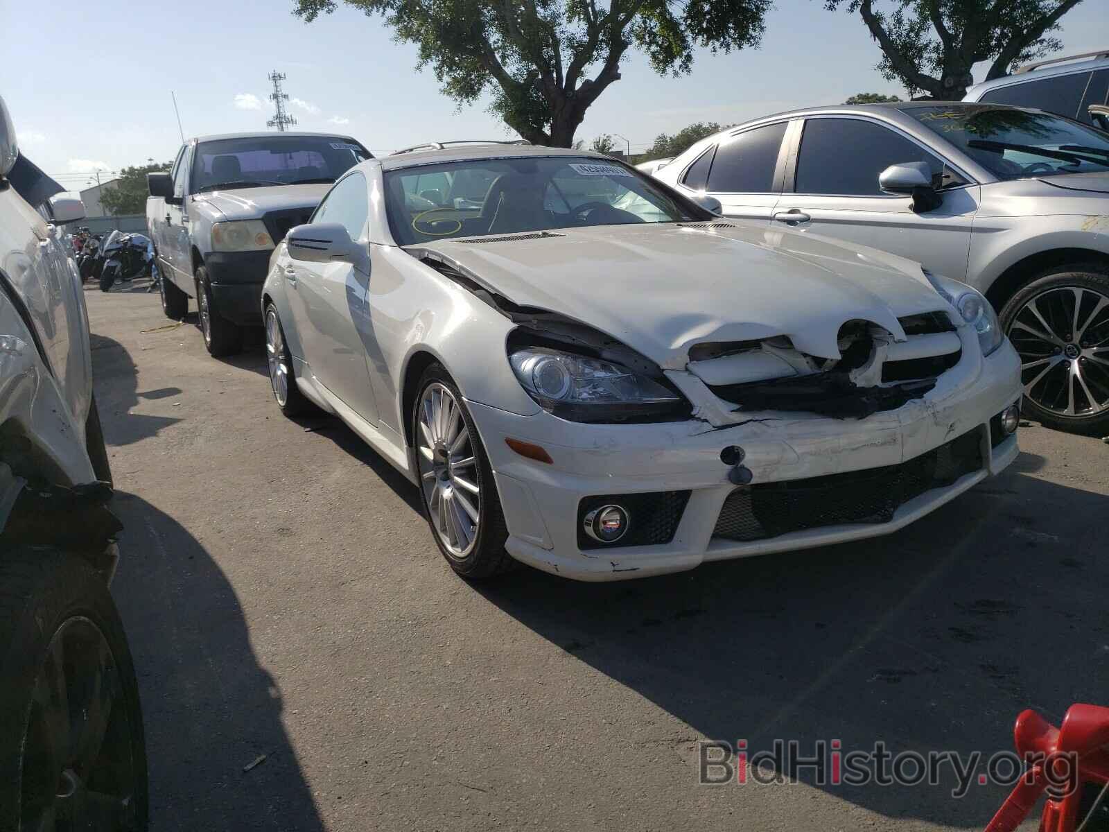 Photo WDBWK5EA5BF234930 - MERCEDES-BENZ S CLASS 2011