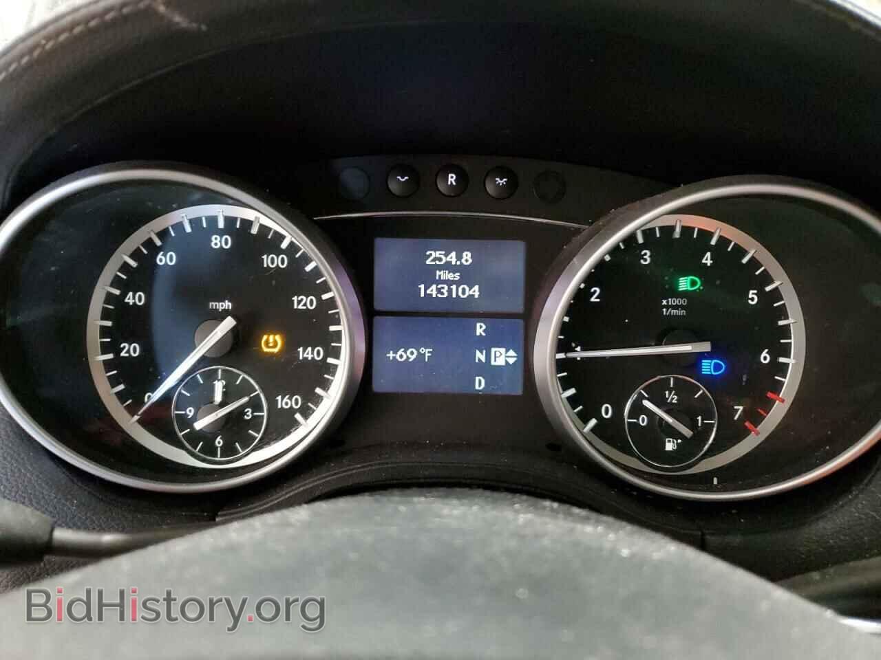 2012 MERCEDES-BENZ GL-CLASS - VIN: 4JGBF7BE2CA763379 - Фото 9