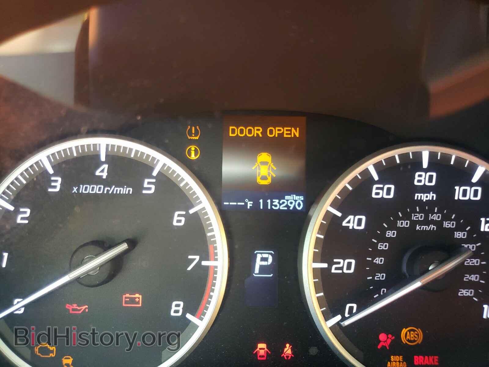 2015 ACURA ILX - VIN: 19VDE1F59FE007727 - Фото 8
