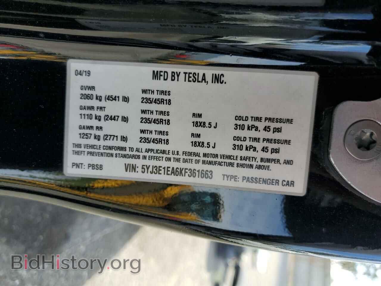 2019 TESLA MODEL 3 - VIN: 5YJ3E1EA6KF361663 - Фото 15