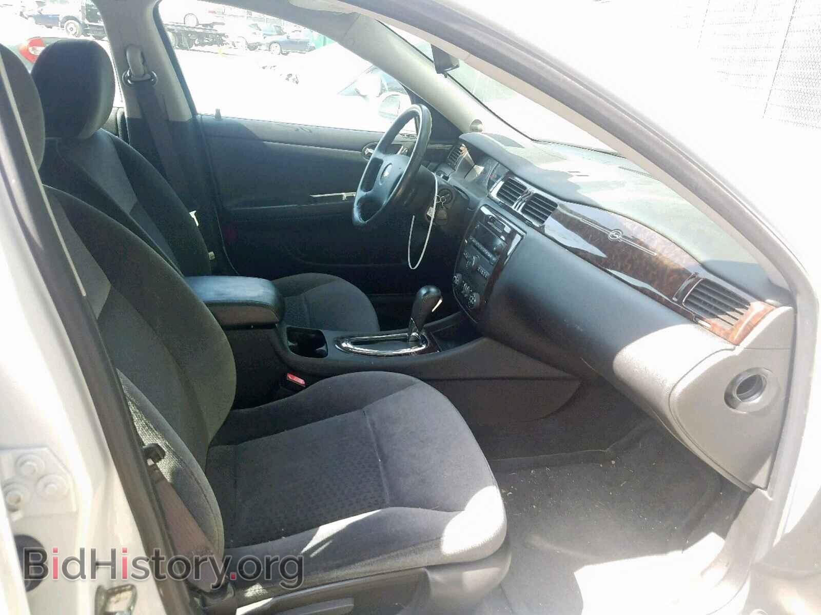 2012 CHEVROLET IMPALA - VIN: 2G1WG5E35C1101977 - Фото 5