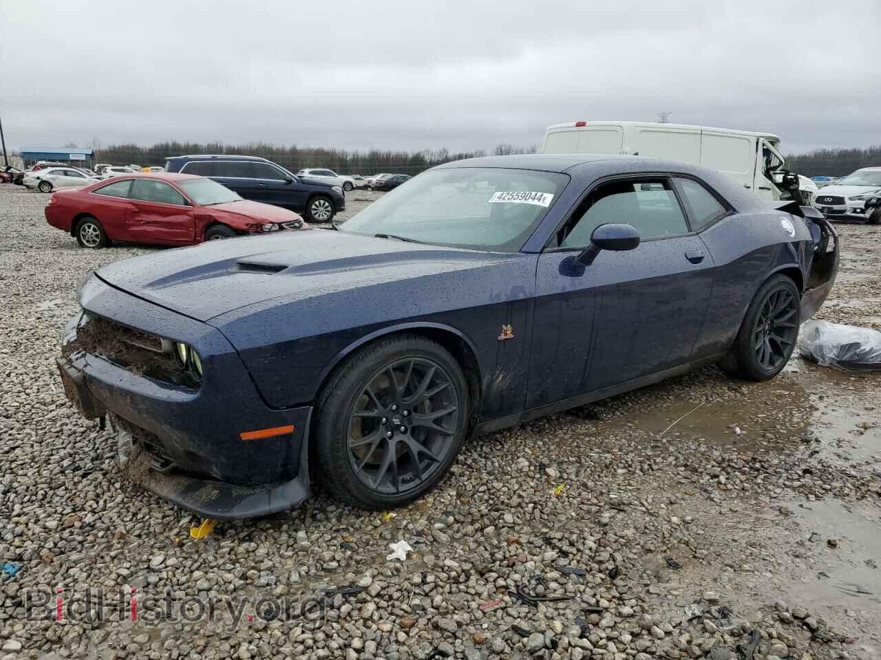 Photo 2C3CDZFJ3HH588817 - DODGE CHALLENGER 2017