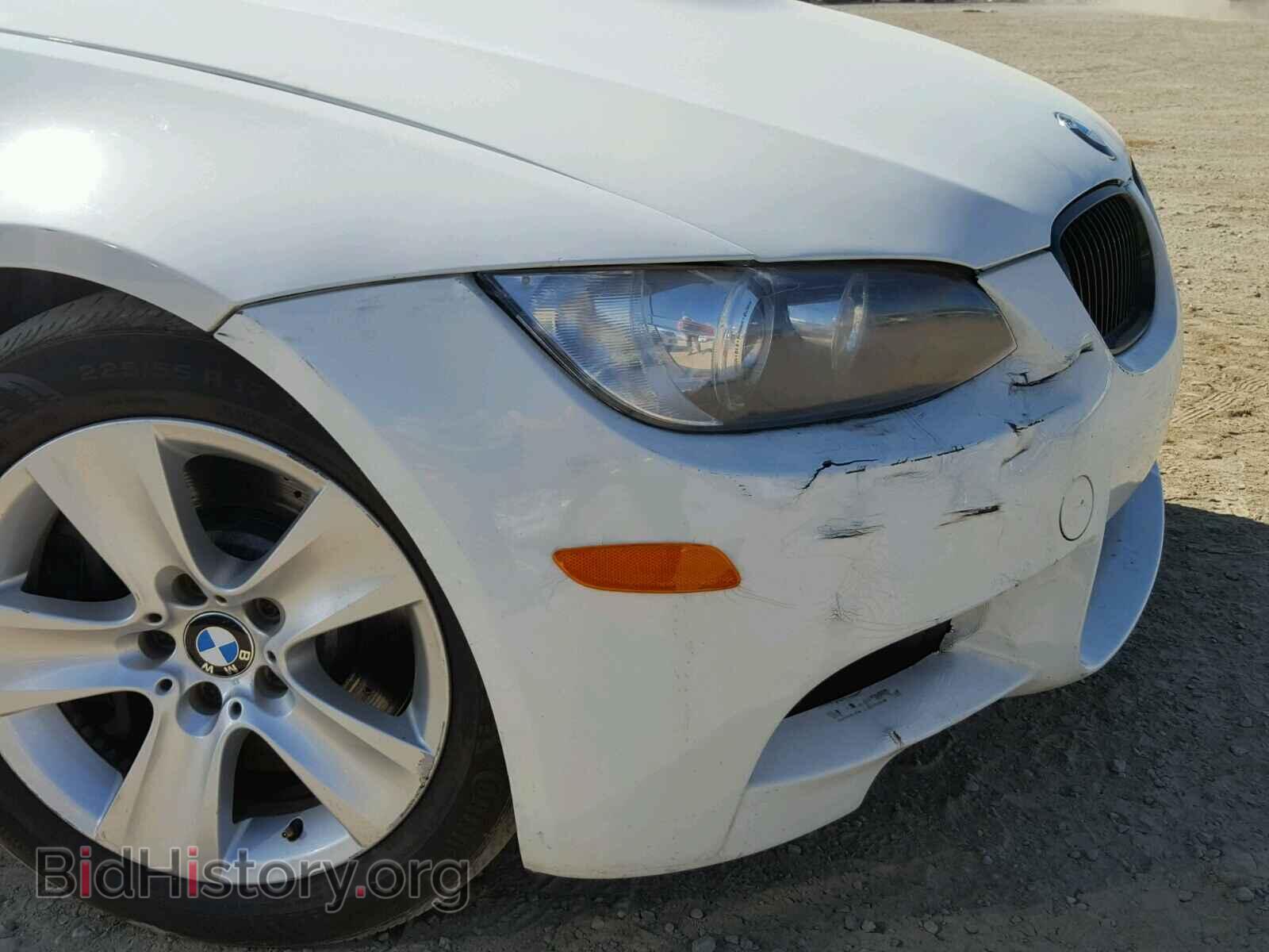 2011 BMW M3 - VIN: WBSPM9C54BE203065 - Фото 9