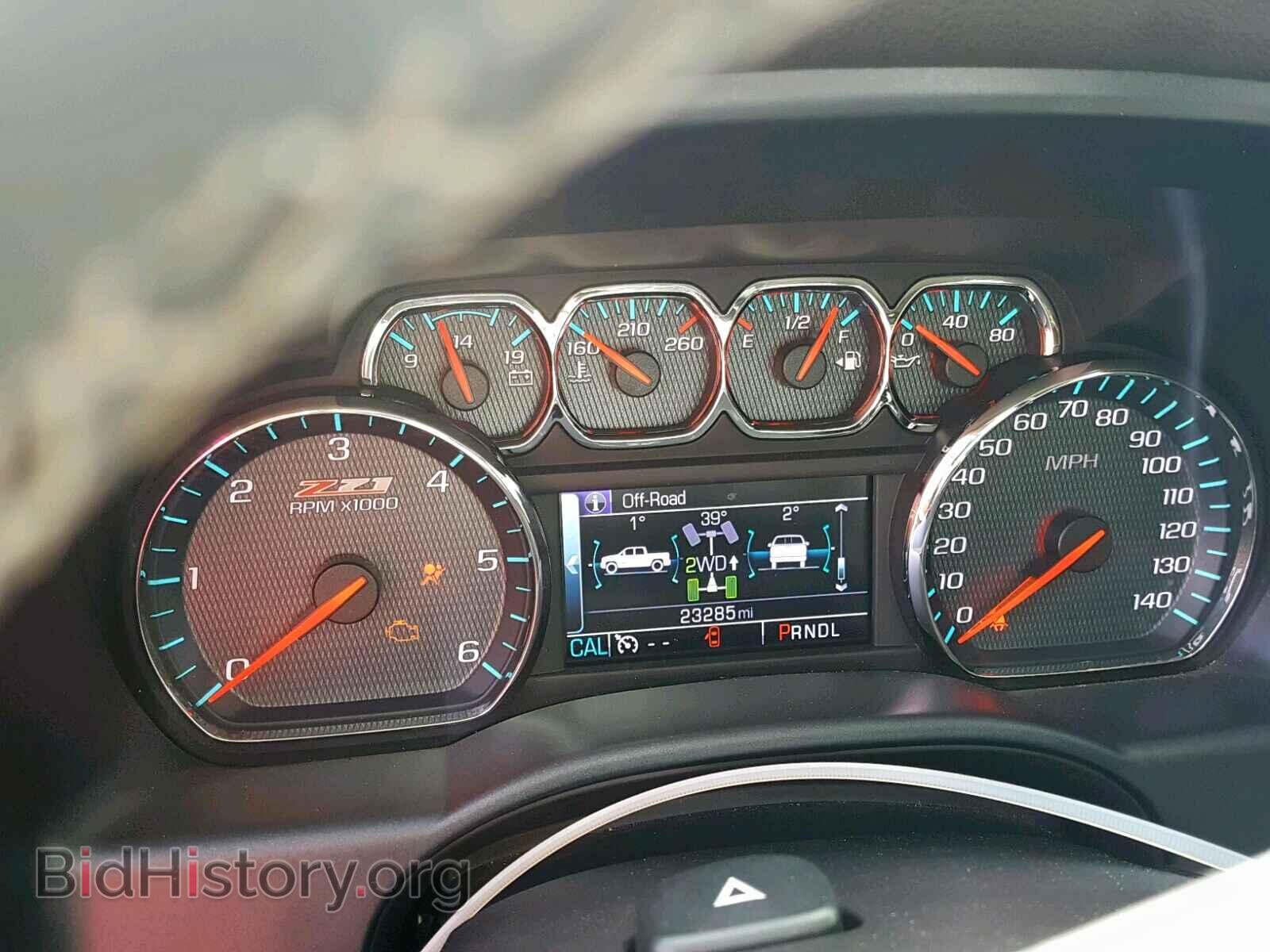 2017 CHEVROLET SILVERADO - VIN: 3GCUKSEC7HG507754 - Фото 8