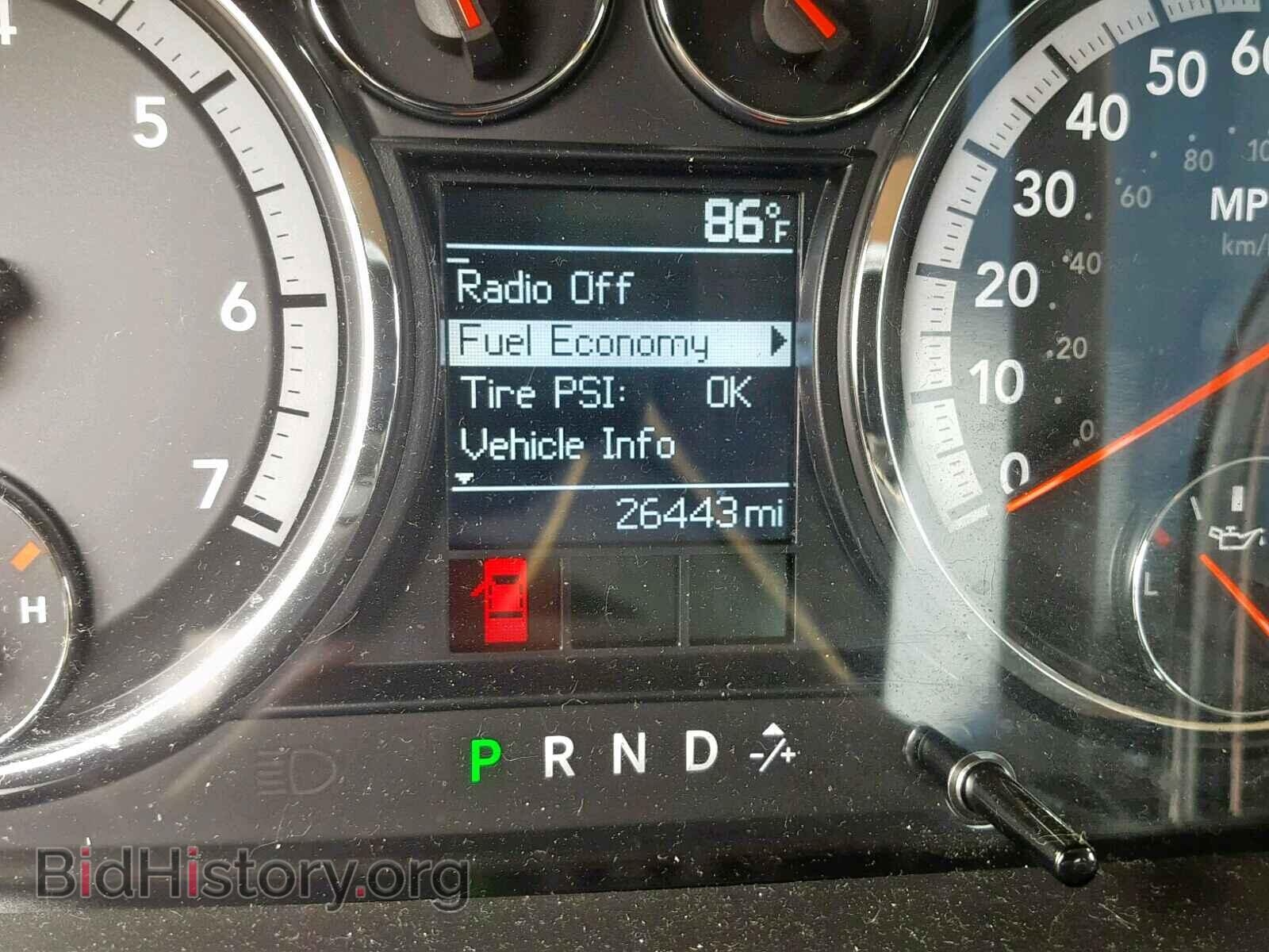 2012 DODGE RAM 1500 S - VIN: 1C6RD7FT3CS340474 - Фото 8