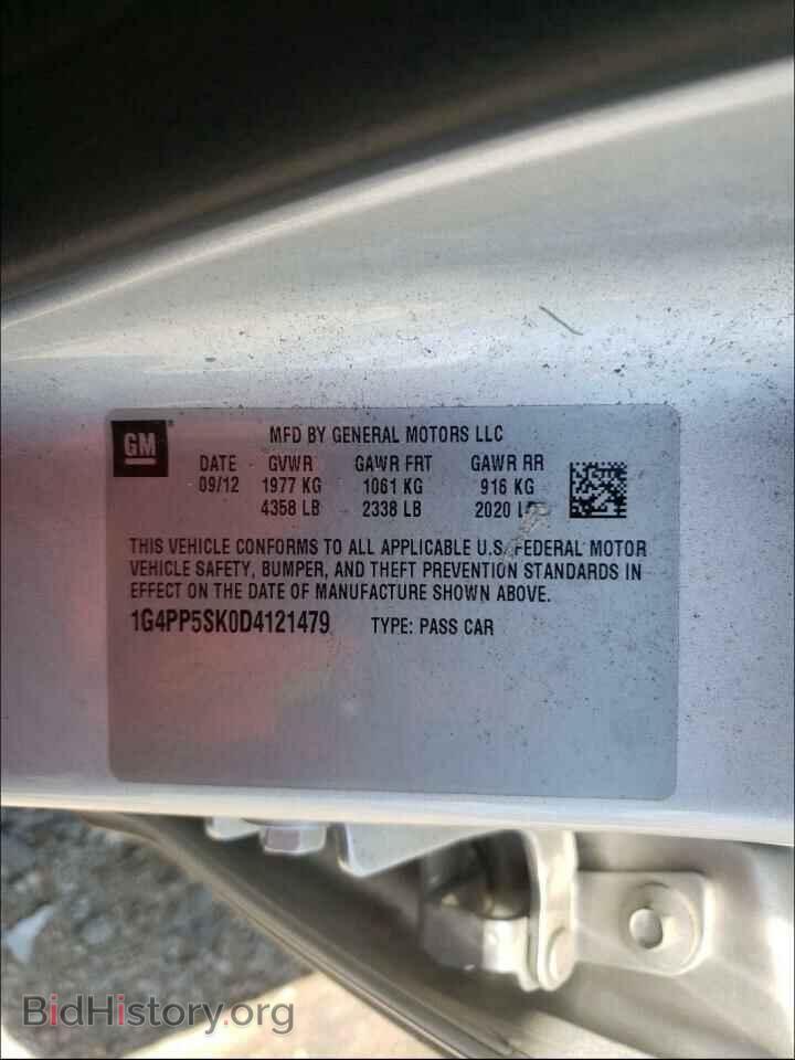 2013 BUICK VERANO - VIN: 1G4PP5SK0D4121479 - Фото 10