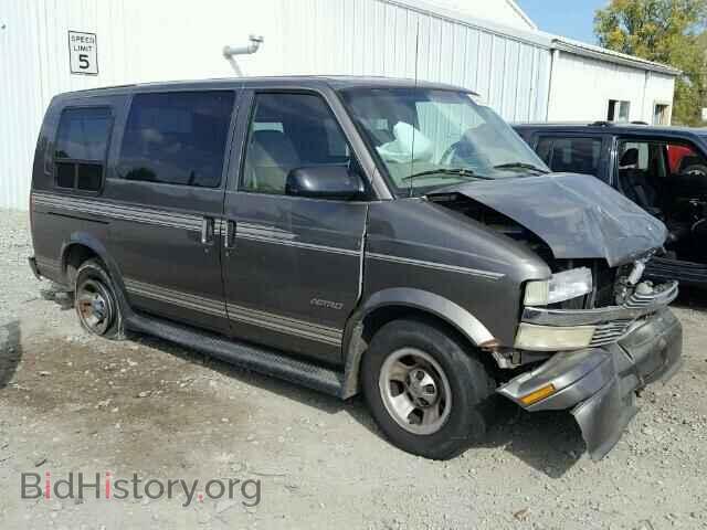 2000 CHEVROLET ASTRO - VIN: 1GBDM19W2YB149422 - Фото 9