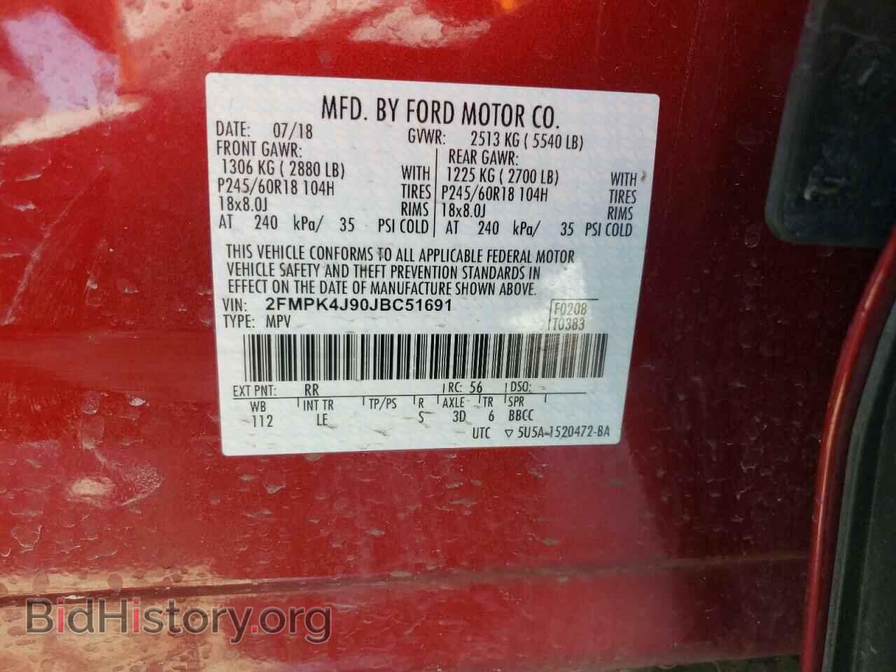 2018 FORD EDGE - VIN: 2FMPK4J90JBC51691 - Photo 10