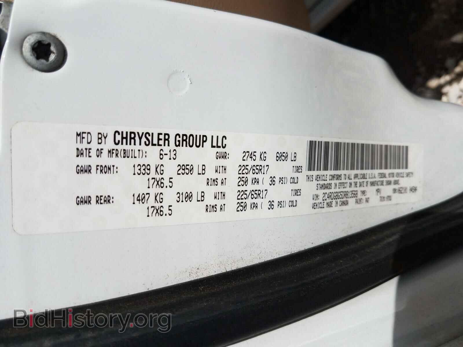 2013 DODGE CARAVAN - VIN: 2C4RDGBG5DR813568 - Photo 10