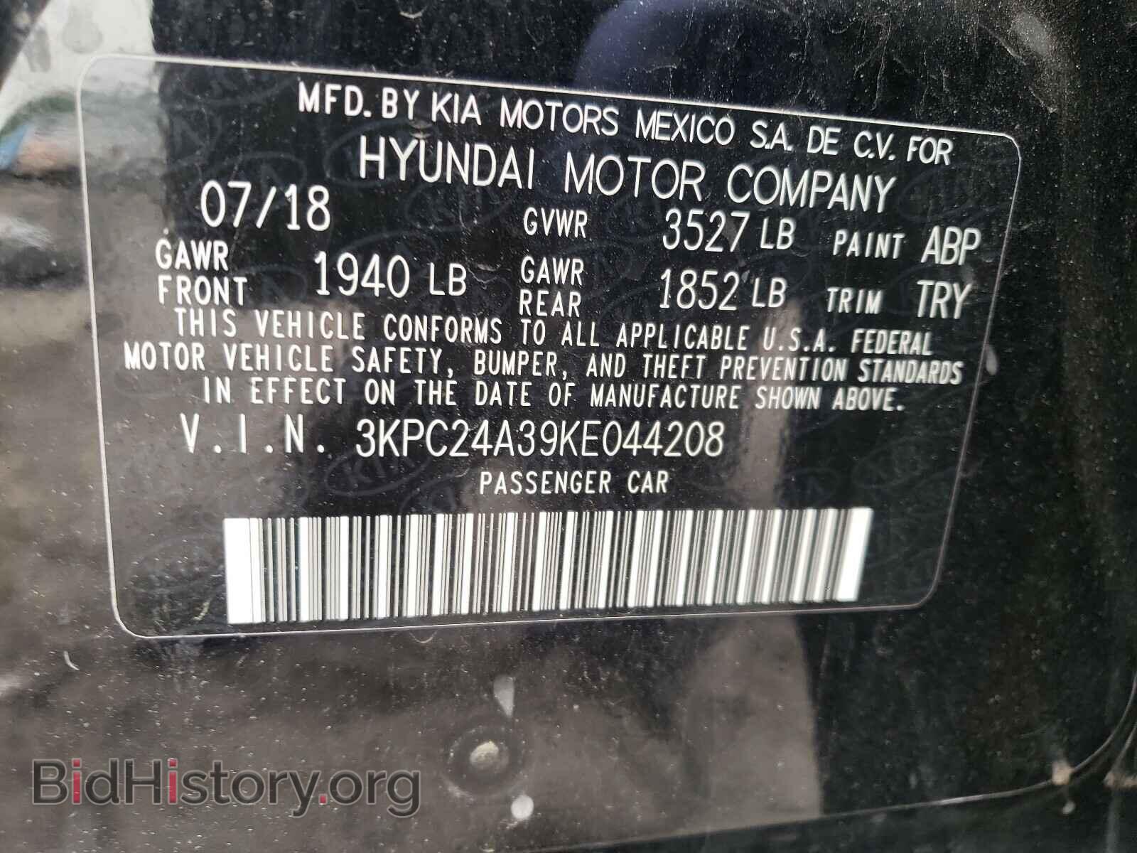 2019 HYUNDAI ACCENT - VIN: 3KPC24A39KE044208 - Фото 10