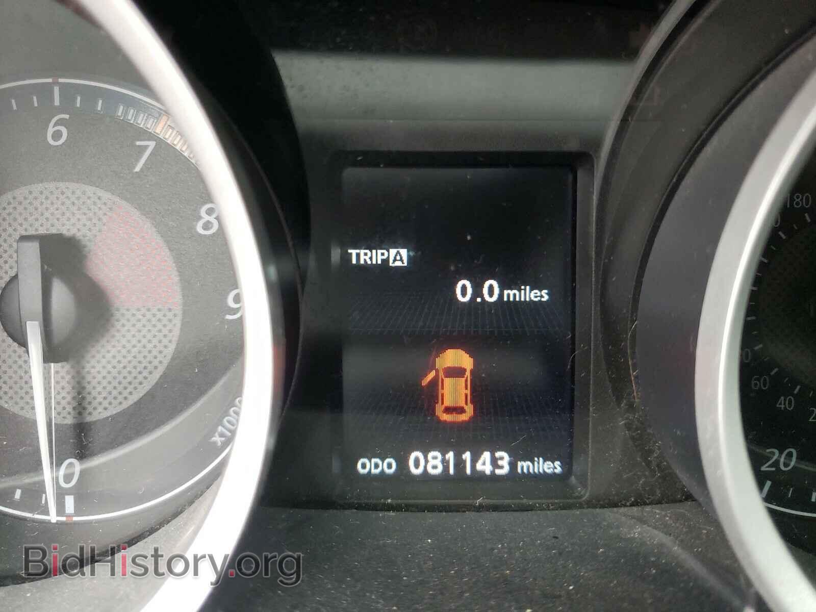 2013 MITSUBISHI EVO - VIN: JA32W5FV2DU015670 - Фото 8