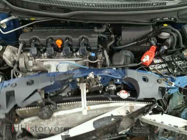 2014 HONDA CIVIC - VIN: 19XFB2F5XEE023867 - Фото 7