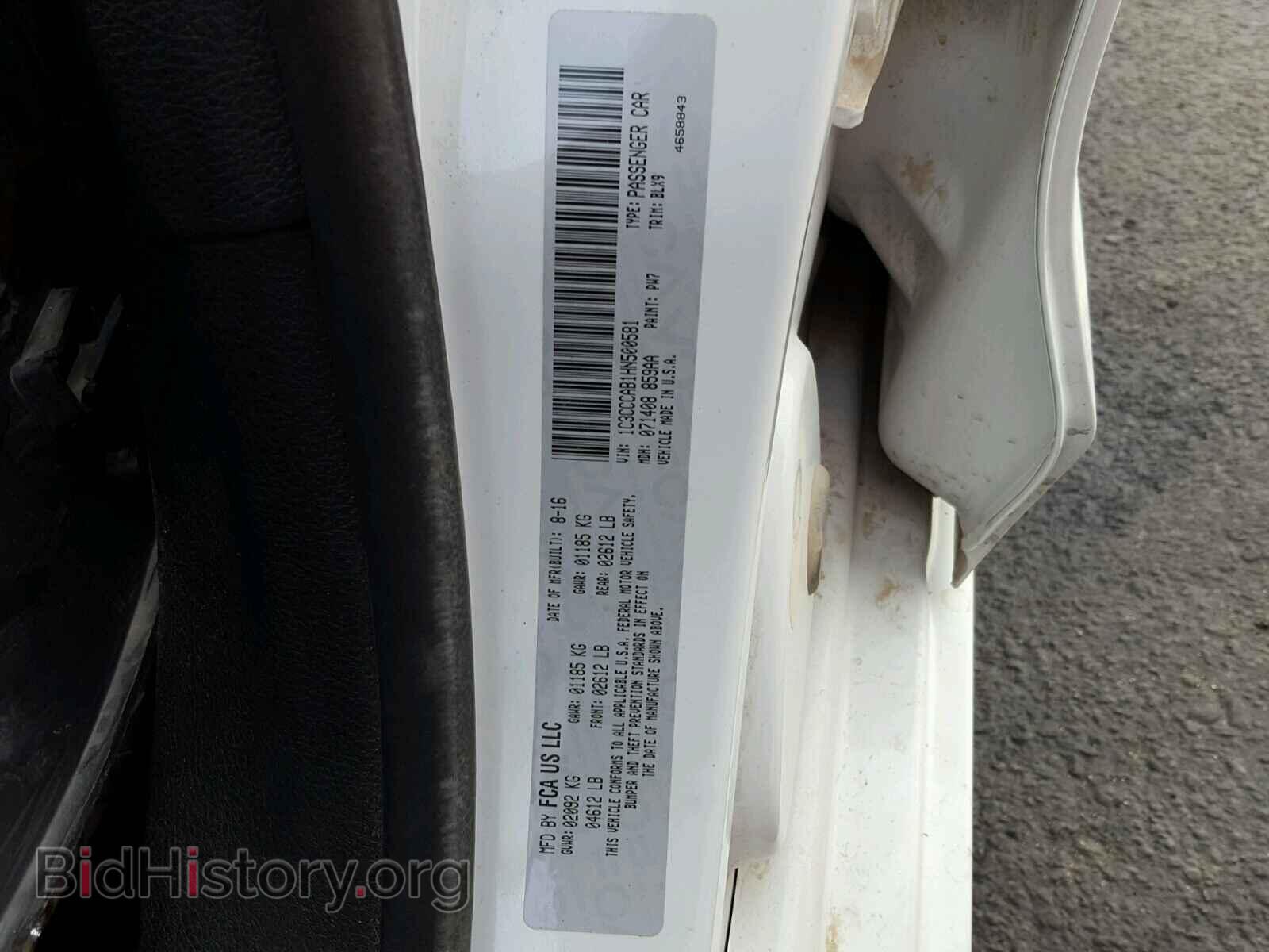 2017 CHRYSLER 200 - VIN: 1C3CCCAB1HN500581 - Фото 10