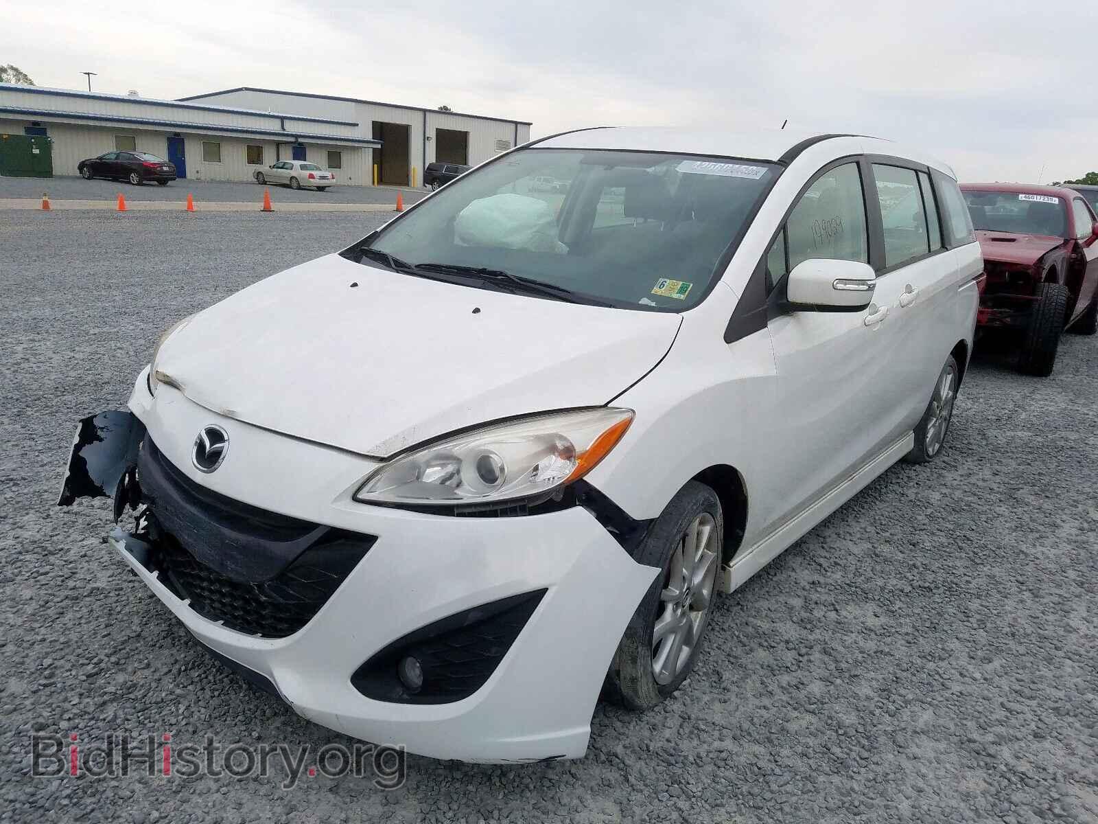 2014 MAZDA 5 - VIN: JM1CW2CL8E0166948 - Фото 2