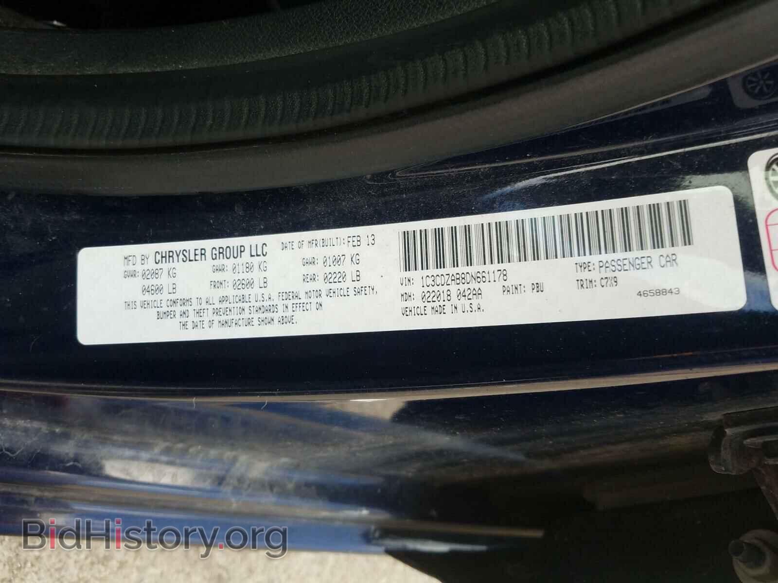 2013 DODGE AVENGER - VIN: 1C3CDZAB8DN661178 - Фото 10