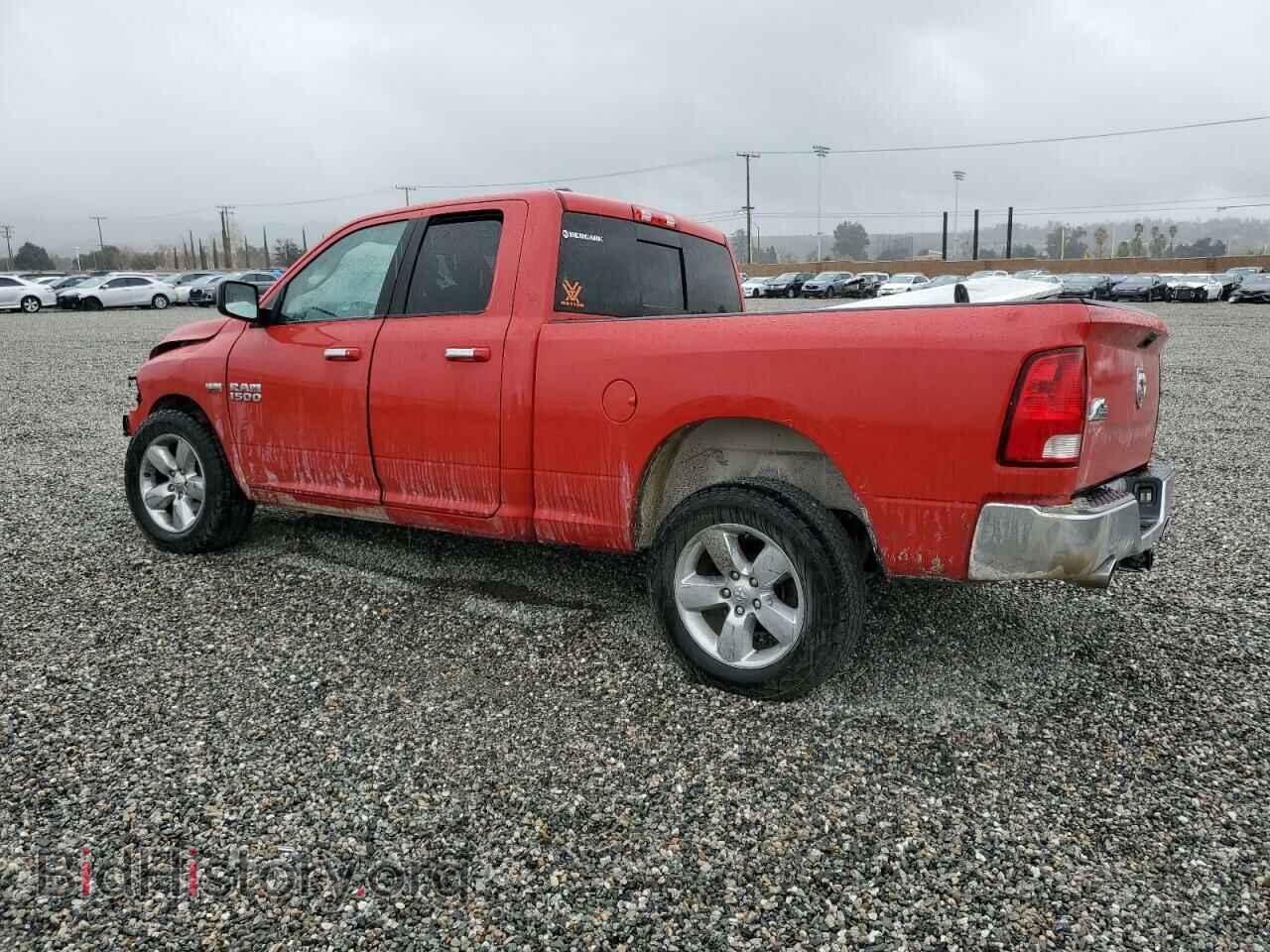 2014 RAM 1500 - VIN: 1C6RR6GT4ES364182 - Фото 2