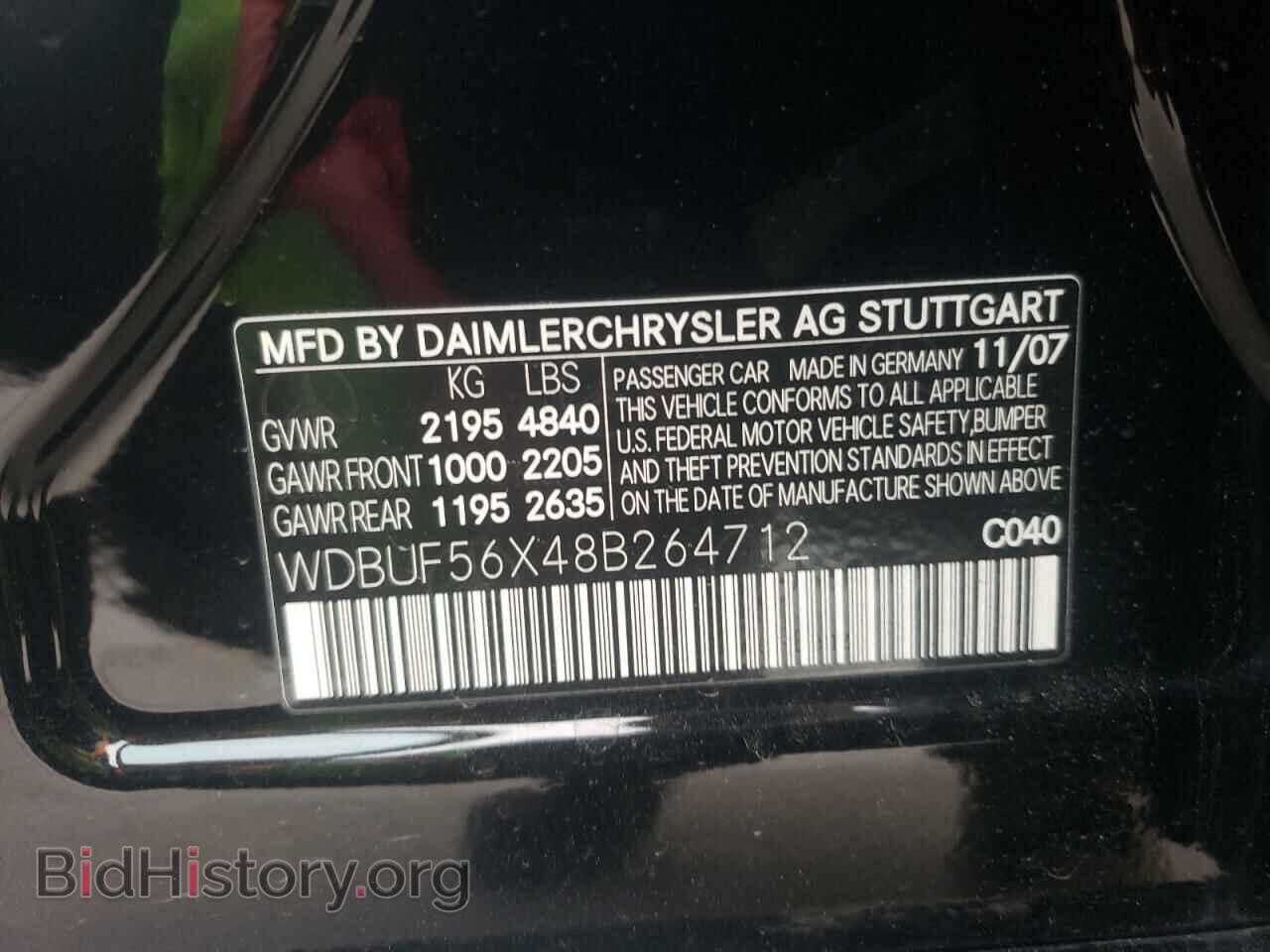 2008 MERCEDES-BENZ E-CLASS - VIN: WDBUF56X48B264712 - Фото 12