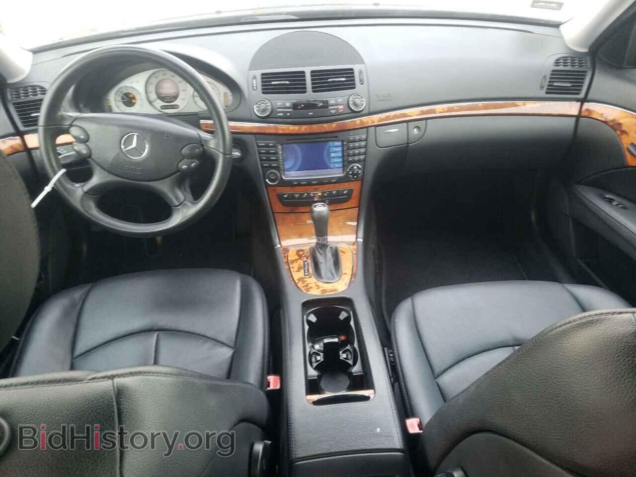2008 MERCEDES-BENZ E-CLASS - VIN: WDBUF56X48B264712 - Фото 8