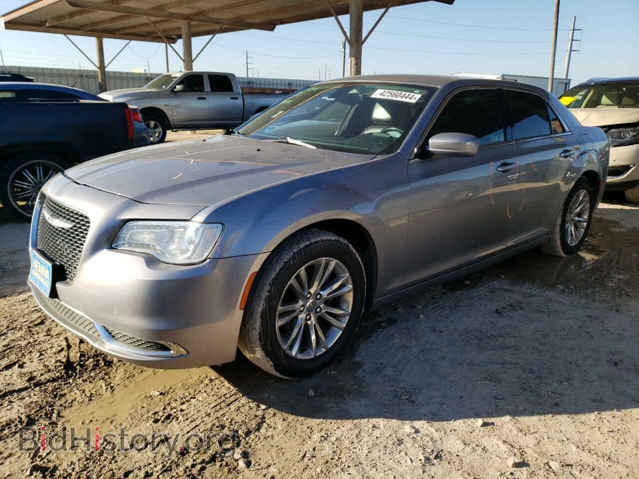Фотография 2C3CCAAG2HH588100 - CHRYSLER 300 2017