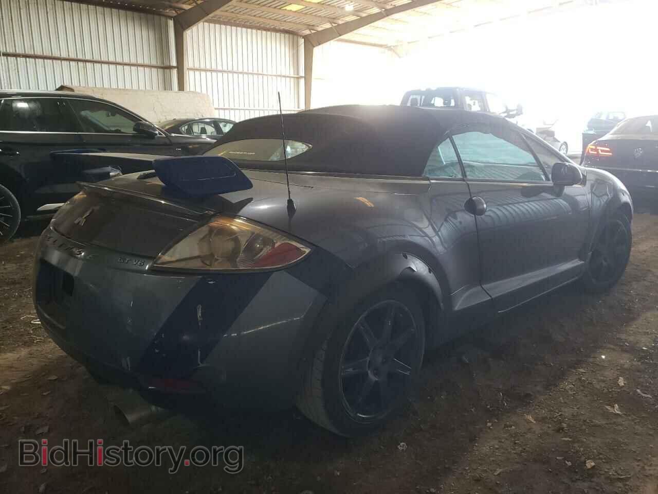 2008 MITSUBISHI ECLIPSE - VIN: 4A3AL35T58E010051 - Photo 3