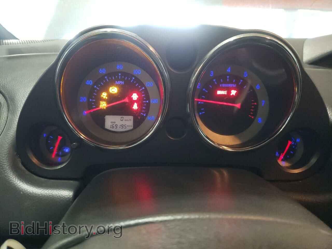 2008 MITSUBISHI ECLIPSE - VIN: 4A3AL35T58E010051 - Photo 9