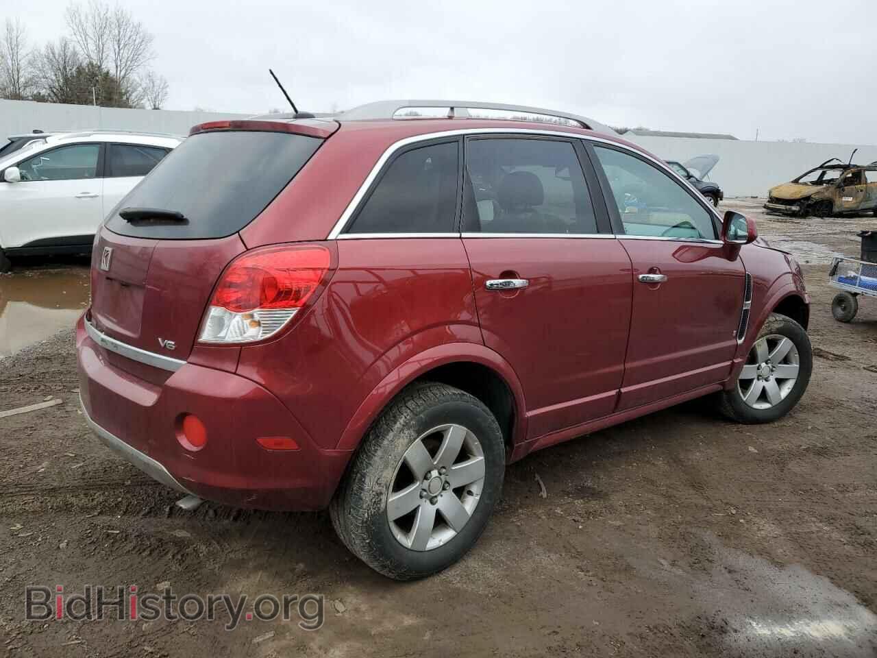 2008 SATURN VUE - VIN: 3GSCL53788S655400 - Фото 3