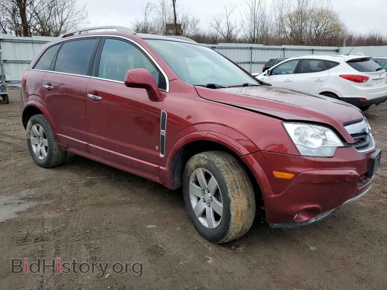 2008 SATURN VUE - VIN: 3GSCL53788S655400 - Фото 4