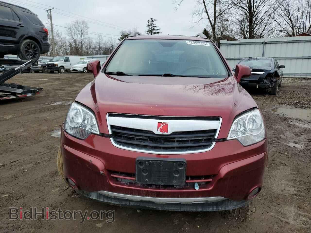 2008 SATURN VUE - VIN: 3GSCL53788S655400 - Фото 5