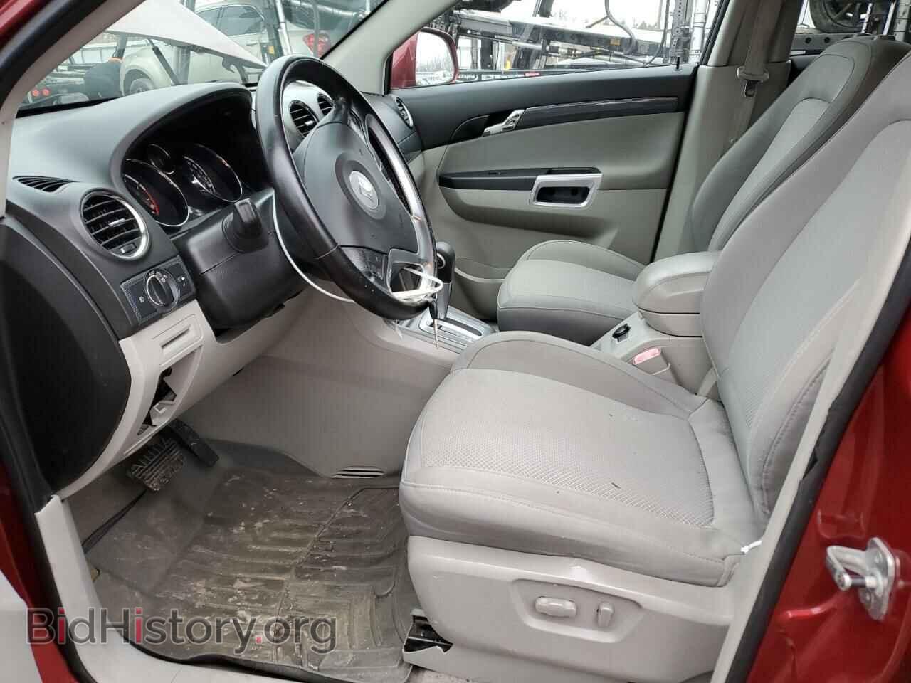 2008 SATURN VUE - VIN: 3GSCL53788S655400 - Фото 7