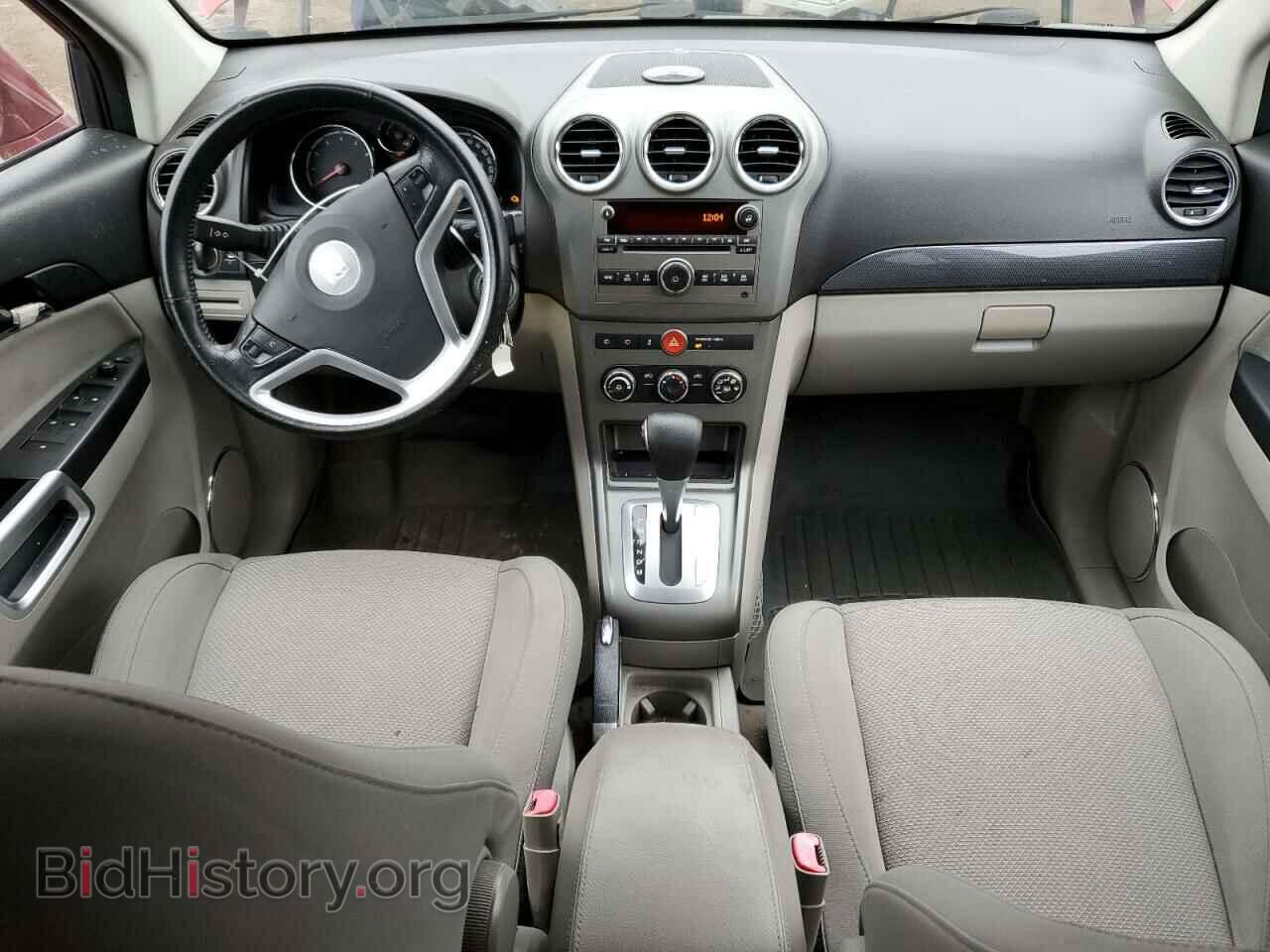 2008 SATURN VUE - VIN: 3GSCL53788S655400 - Фото 8