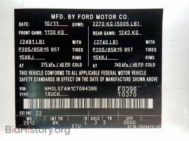 2012 Ford TRANSIT CO (VIN NM0LS7AN1CT084386) — фото 10 из 10