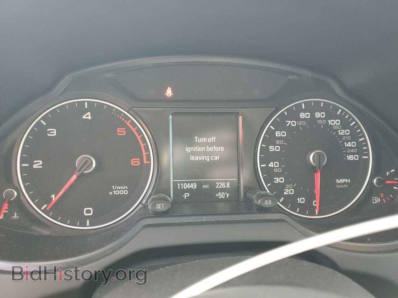 2015 AUDI Q5 - VIN: WA1CMAFPXFA117920 - Фото 9