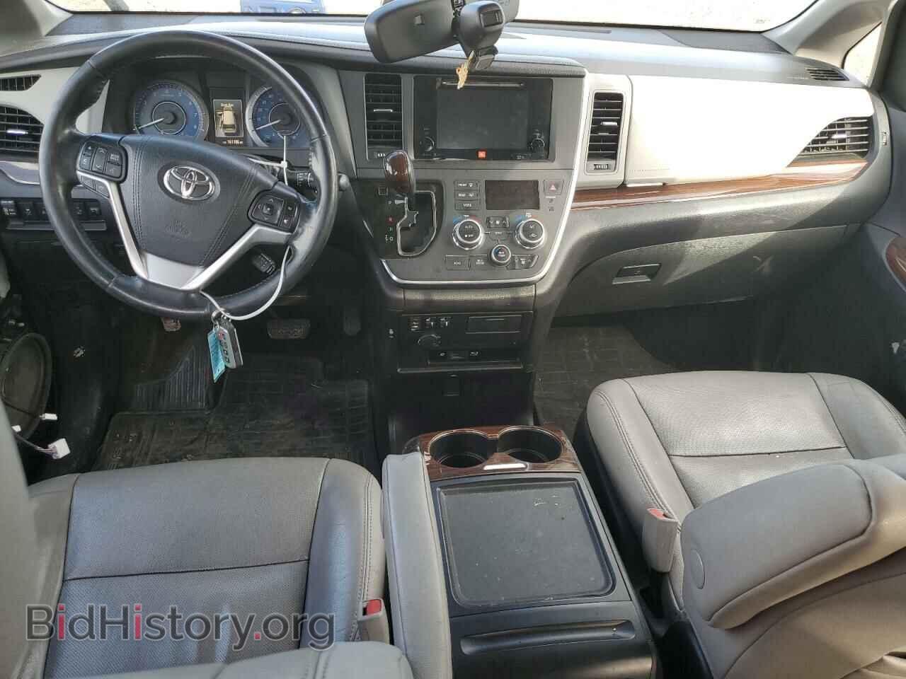 2015 TOYOTA All Models - VIN: 5TDDK3DC0FS095196 - Фото 8