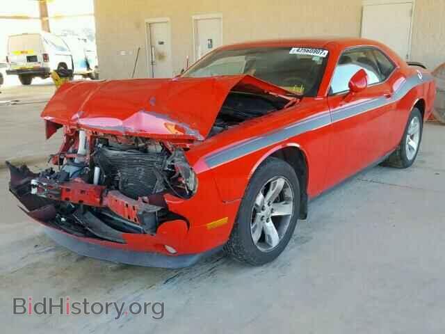2009 DODGE CHALLENGER - VIN: 2B3LJ44V29H599047 - Фото 2